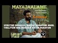 Mayajaalame Karaoke Sarvam Maya Sonicmixsgofficial