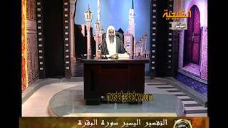 منوعات 414  تفسير سورة البقرة من الاية 253