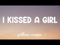 I Kissed A Girl Katy Perry Lyrics