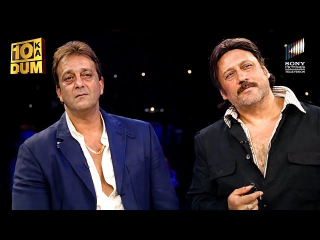 Jackie और Sanjay Dutt कि अपनी अपनी कहानी | Dus Ka Dum | Full Episode SDDEFAULT Thumbnail