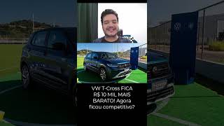 Volkswagen REDUZ preço do T-Cross sem tirar equipamentos #volkswagen #tcross #tcross2027