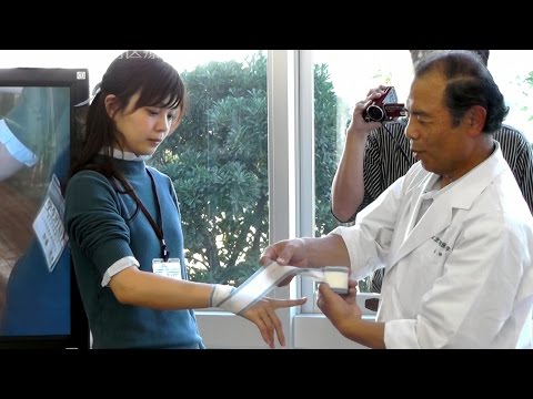 手と人差し指の包帯の巻き方 【東京有明医療大学】