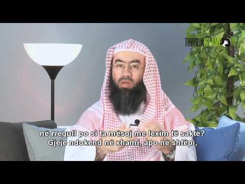 09. Nxito në..'' Mësimin e Kur'anit Përmendësh '' - Shejh: Nebijl El Avedij