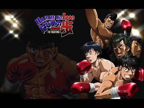 Hajime No Ippo - Under Star | English Cover