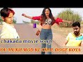 यू मुख मोड़ के चल दोगे क्या L Chakkda Movie Song L Uttar K