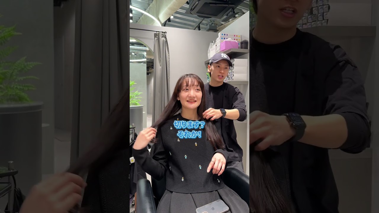 黒染めの色ムラを綺麗に染めてみた！