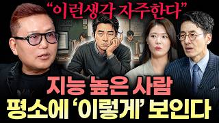 유튜브 썸네일