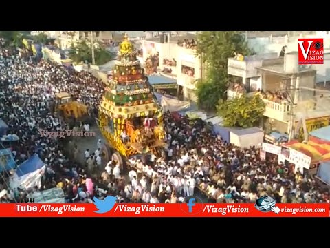 పుస్తకాల శాశ్వతం బాదం గిరి స్థాయికి వెలగా వెంకటప్పయ్య స్మారక పురస్కారం - 2019 అవార్డును అందించారు in Visakhapatnam,Vizag Vision...