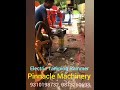 Product Video