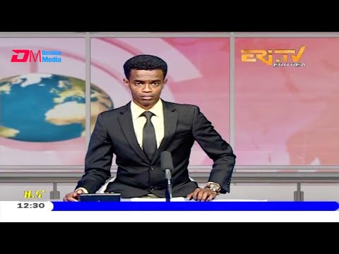 Midday News in Tigrinya for September 9, 2020 - ERi-TV, Eritrea