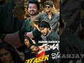 தளபதி விஜய் Son Jason Sanjay இயக்கத்தில் வரவிர�