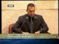 נשלח על ידי מינהלת-האתר בתאריך Mon Nov 23 2015 ב- 05:35am