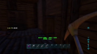 Ps4 実況放送  初見歓迎！？　ARK 　アイランド里帰り編