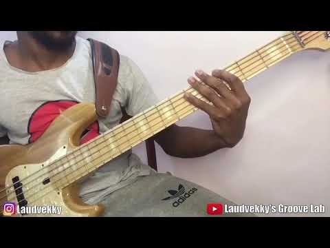 Quarantine Groove Challenge - Throwback