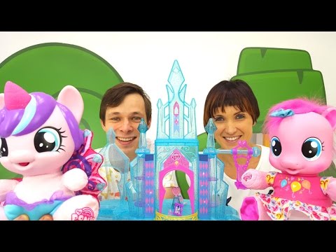 Кафе на Дереве - Принцесса Селестия и Маша Капуки Кануки.