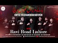 Hayee Veeran Gharan Vich Ravi Road Lahore Muharram 1444H New Noha Muharram 2022