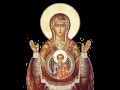 Canon De Pocainta Catre Maica Domnului Manastirea Frasinei