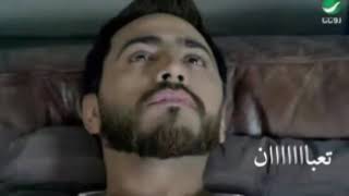 تحميل Mp4 Mp3 يارب انا تعبان 31f71c8