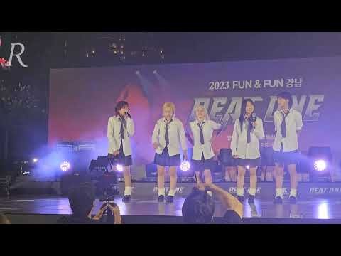 [[BEAT ONE 2023] GUEST SHOW - HOOK