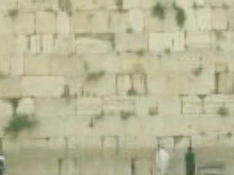 Israel for babies UFROS ALEINU