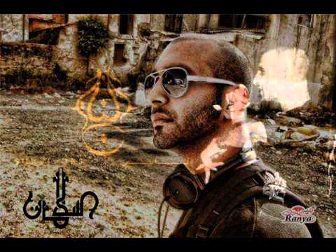 shafek khlief feat. murad abo ahmad (mcm) baha and (salaman)- elbet malan