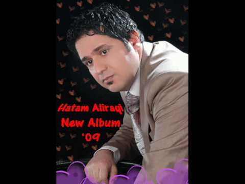 حاتم العراقي - برضاك