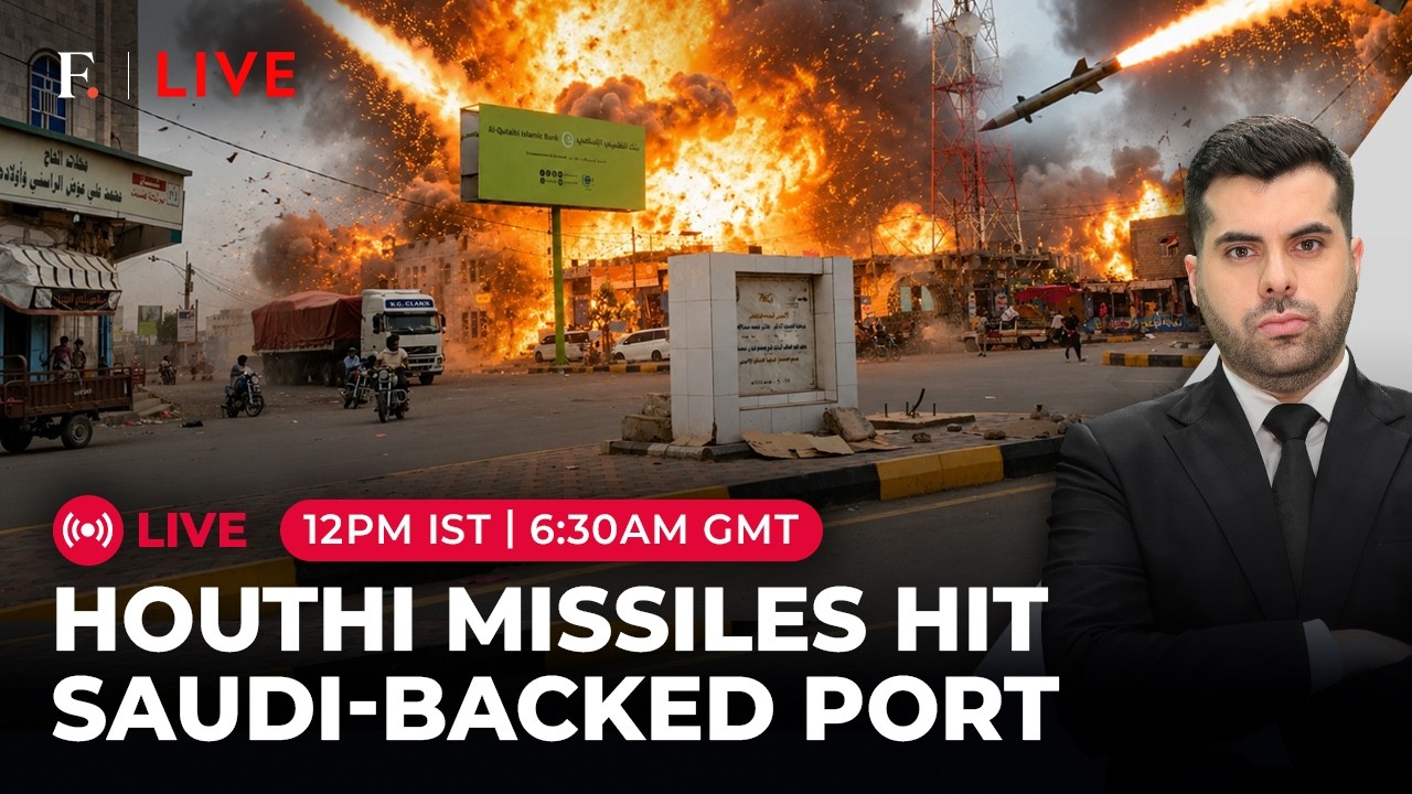 LIVE: Yemen Houthis Release Video Of Missile, Drone Strikes In Mokha | Firstpost