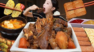뜨끈한 소갈비찜 & 된장찌개에 밥 왕창! 🔥 매콤 소갈비찜 한식 백반 먹방 Korean Home Food Galbi-Jjim Mukbang ASMR 