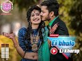 Ei Bhalo Ei Kharap- Lofi | Golpo Holeo Shotti| Soham |Mimi | Arijit Singh | Monali Thakur