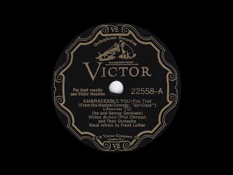 1930 Victor Arden-Phil Ohman - Embraceable You (Frank Luther, vocal)