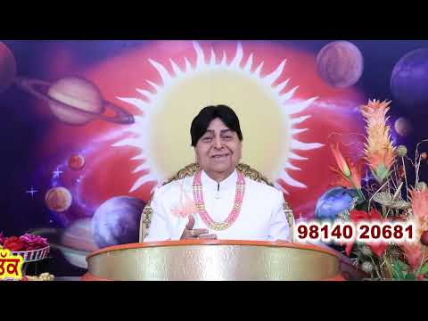 1/1/26 Charda suraj ਚੜ੍ਹਦਾ ਸੂਰਜ Astroshow by Kamaldev (Astrologer, gemologist & spiritual healer)