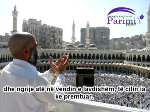 Duaja pas ezanit me titra shqip