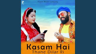 Kasam Hai Thane Dilbar Ri song artwork