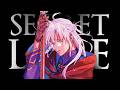 SECRET LORE In D Gray Man