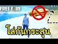 ฟีฟายแอดวานซ์