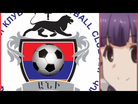 FC Ani 🇦🇲