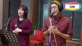 윤하의 별이 빛나는 밤에 - Eric Nam & Park Ji-min(15&) - Lost Stars, 에릭남 & 박지민(피프틴앤드) - 로스트 스타즈 20140925