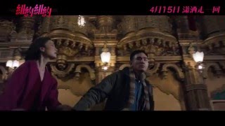 【潇洒走一回】。徐佳莹