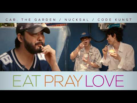 먹고 기도하고 사랑하라 투어