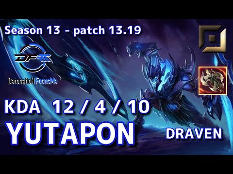 【KRサーバー/M1】DFM Yutapon ドレイヴン(Draven) VS カイサ(Kai'sa) BOT - Patch13.19 KR Ranked【LoL】