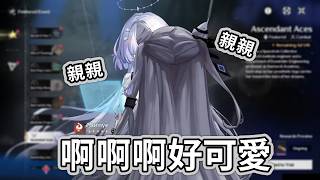 在日本學到了Miko前輩的精華了呢w【Zeta】【Hololive精華】