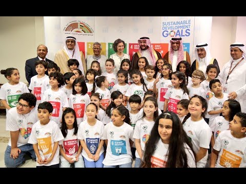 A song by Children for sustainable development (SDG's) _ AGFUND