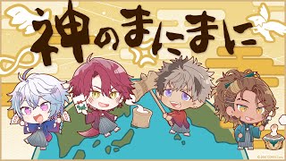 [閒聊] ホロライブ hololive 時間表 01/01(月)