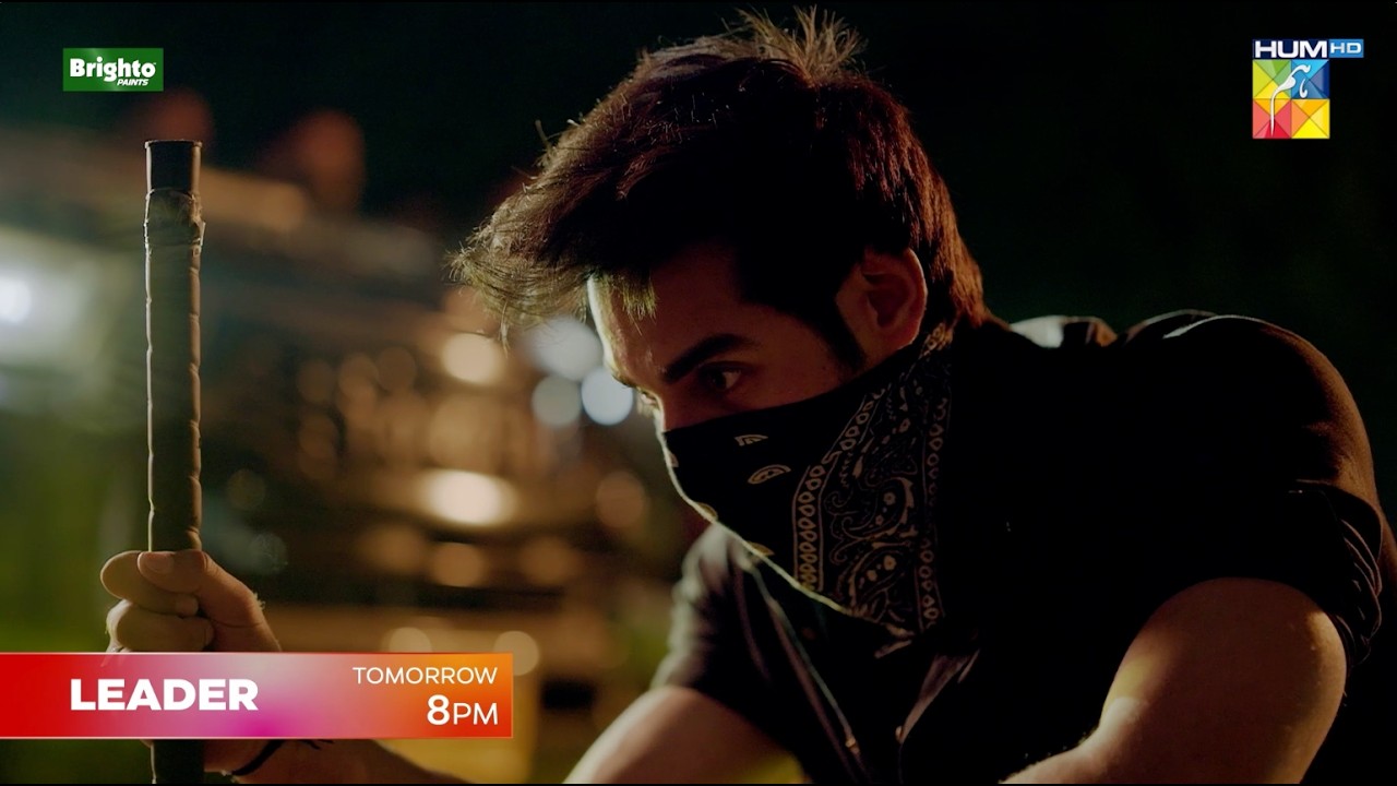 Leader Episode 03 PROMO - Tomorrow at 9 PM On Youtube [ Kinza Hashmi & Ali Raza ] HUM TV