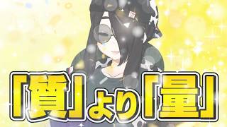 暴論 伊東ライフ先生【Vtuber切り抜き/伊東ライフ】