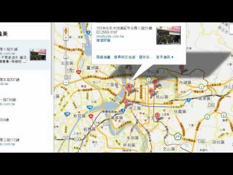 義美食品  真誠實在