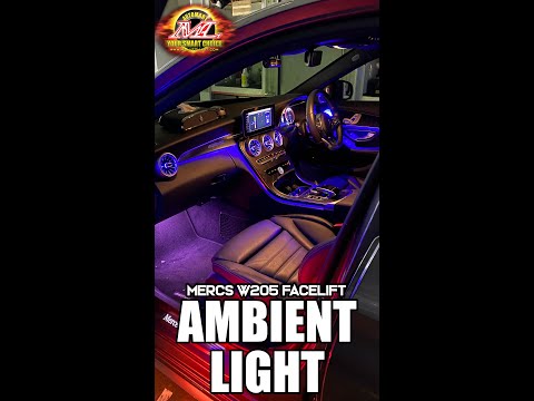 W205 FL Ambient Light Upgrade