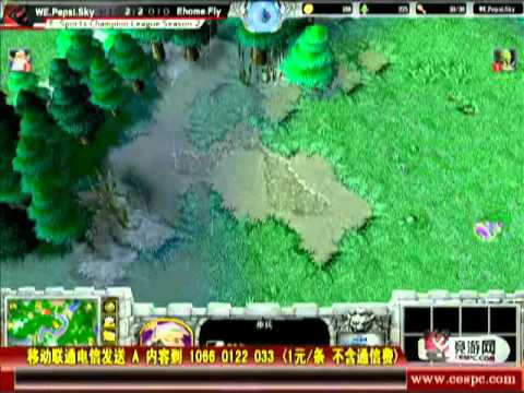 2010 ECL Season 2 ro4: EH.GIGABYTE.Fly vs WE.Pepsi.Sky game 5 part 1