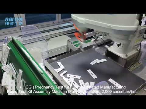 Rapid Test Kit Assembly Machine For Pregnancy Test Kit Manufacturing- Lateral Flow Test Strip Making