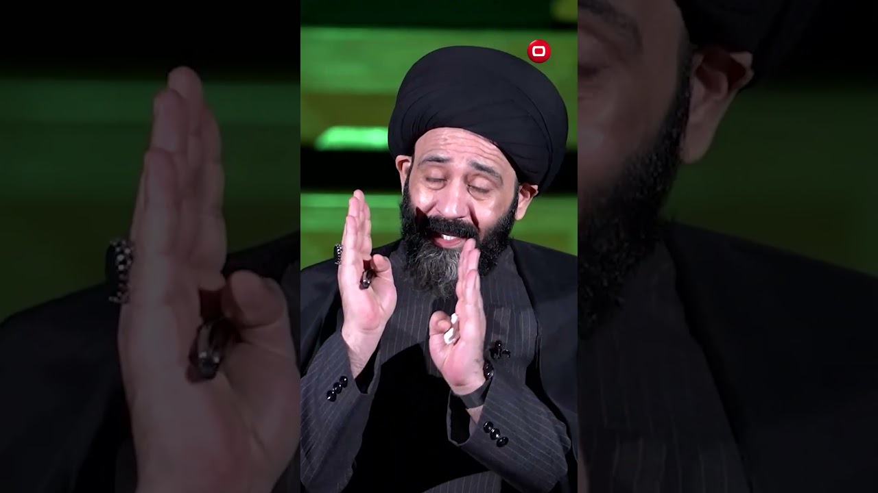 فيديو | «وَلَا تَأْكُلُوا أَمْوَالَكُم بَيْنَكُم بِالْبَاطِلِ» #shorts
